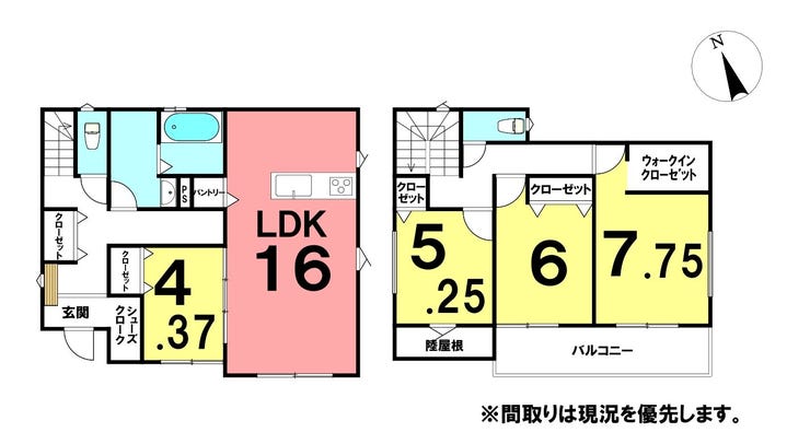 【間取り】
★介良小学校区★