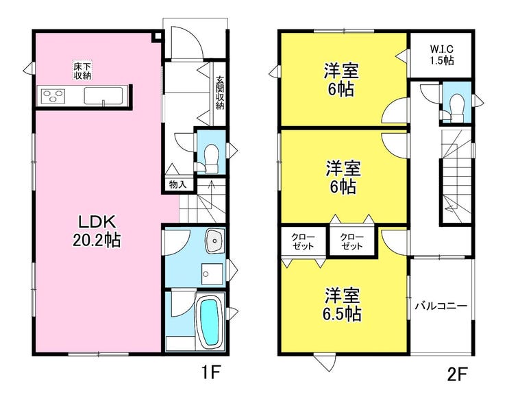 【間取り】