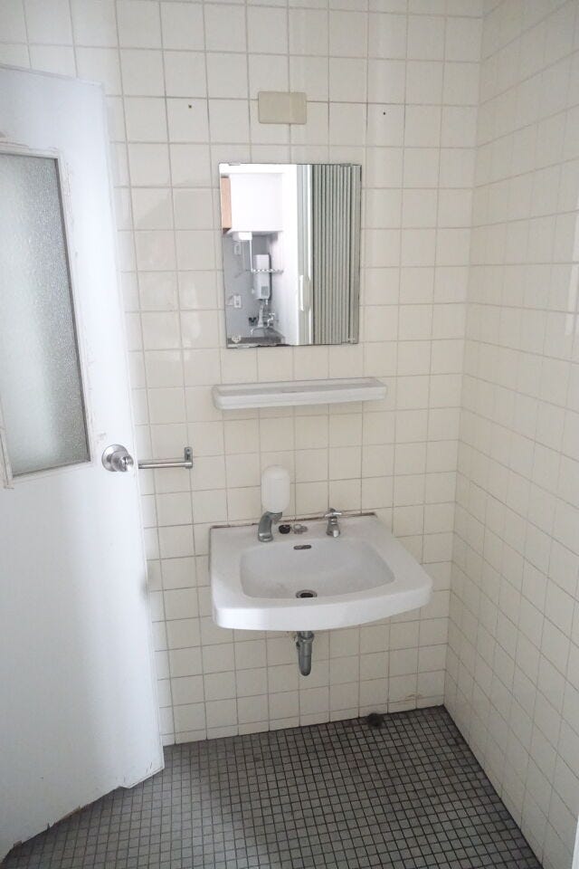 手洗い場