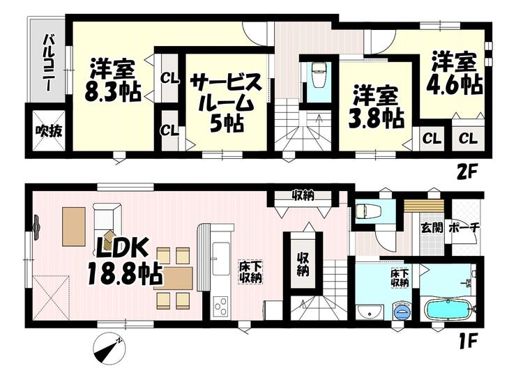 【間取り】
2LDK+2S♪リビング18.8帖♪