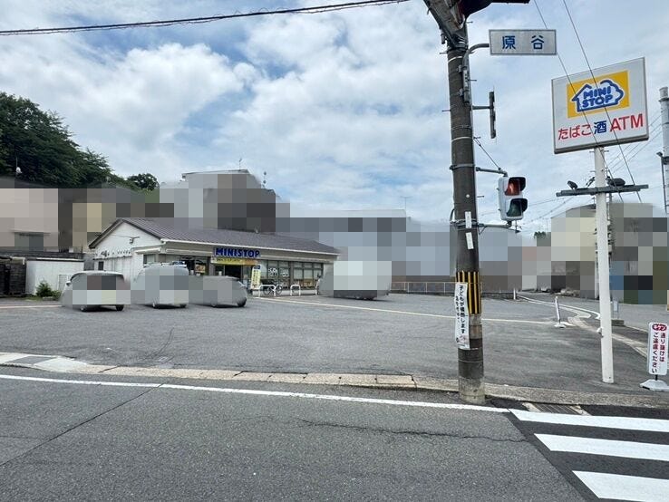 ミニストップ京都原谷店まで徒歩約4分