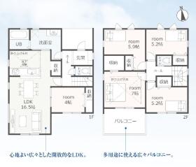 間取画像