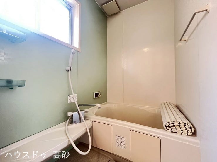 湯けむりに包まれて、心もぽかぽか!