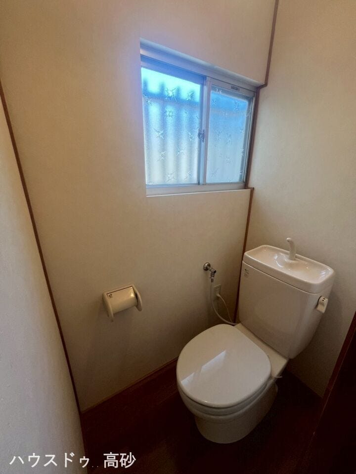 手洗い付きトイレは節水の効果も◎