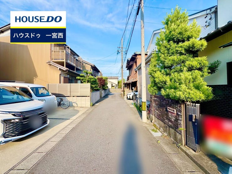 ◆見学予約受付中◆ 現地をご覧いただき、周辺環境なども一緒にご確認いただけます!
