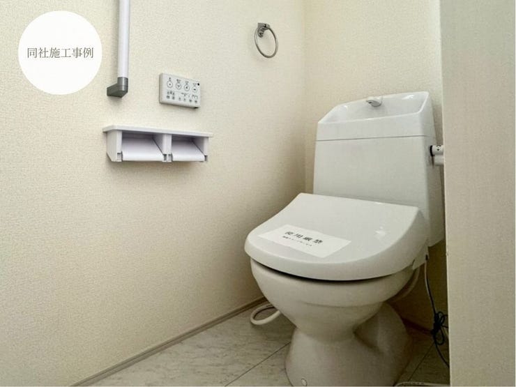 【Toilet】清潔感があり、落ち着いたデザインのトイレ。家族みんなが快適に使えます。