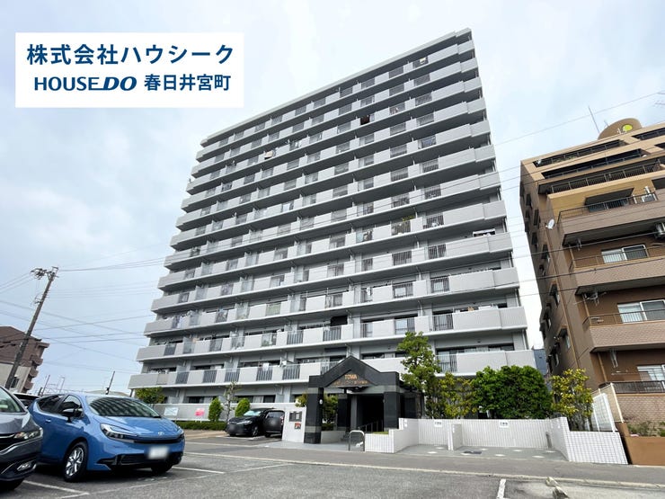 【外観】
住宅ローンのご相談だけでもOK!
専門スタッフがお客様にベストな方法をご提案致します♪