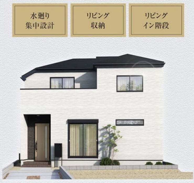 【外観パース】
完成予想図(外観)
