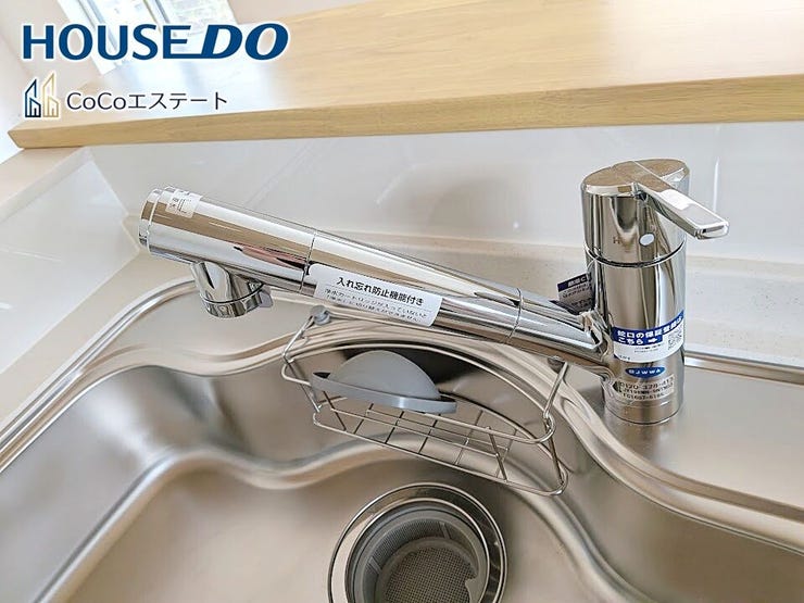 □■浄水器付き蛇口■□
