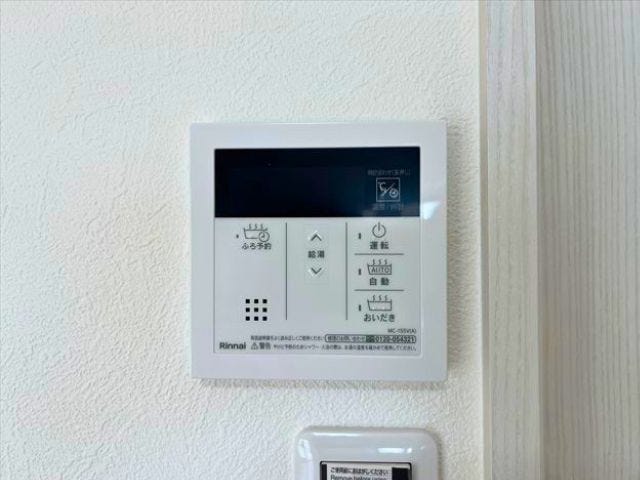 オートバス