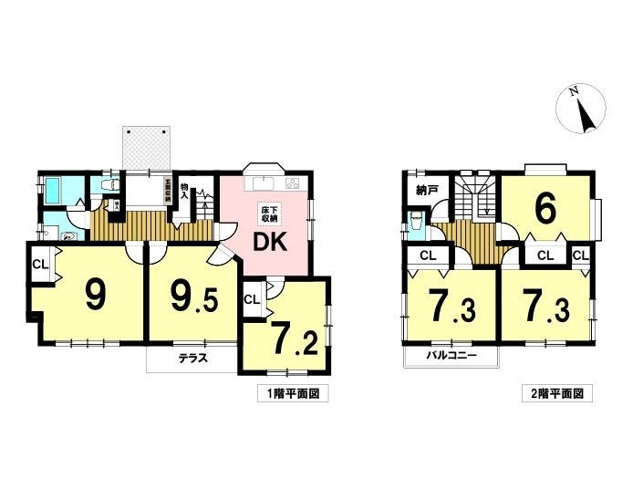 【間取り】