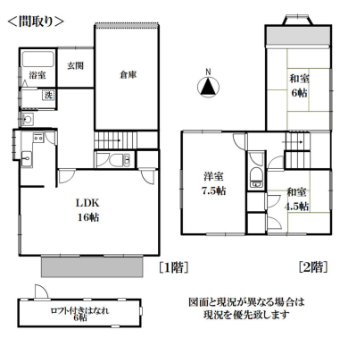 上物の間取です。