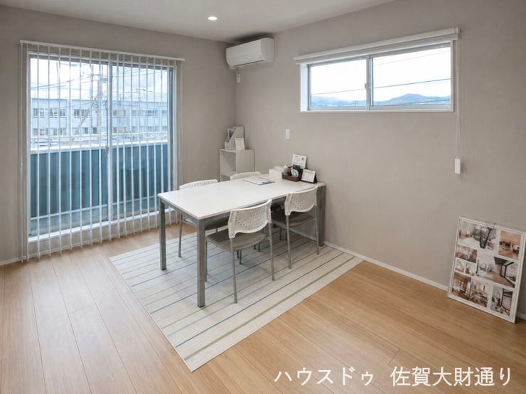 イメージ写真