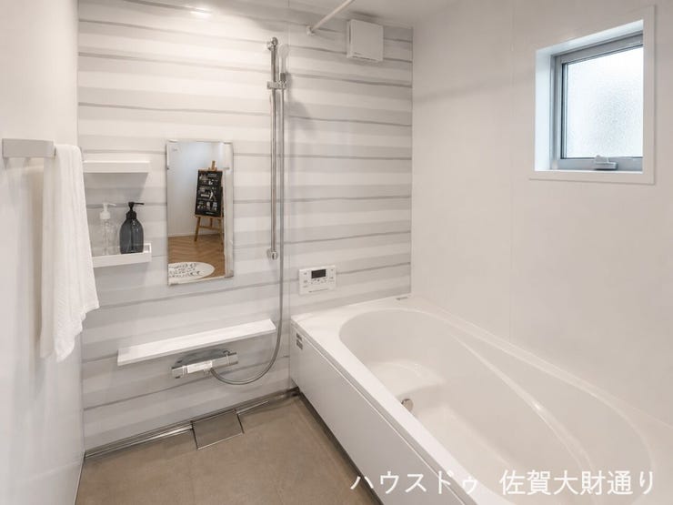 イメージ写真