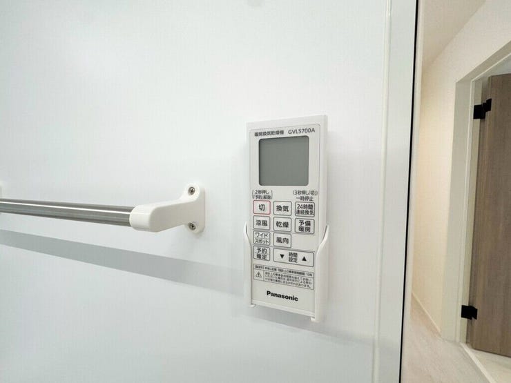 【Facilities】天気を気にせず洗濯できる浴室乾燥機。カビ対策にも役立ちます。