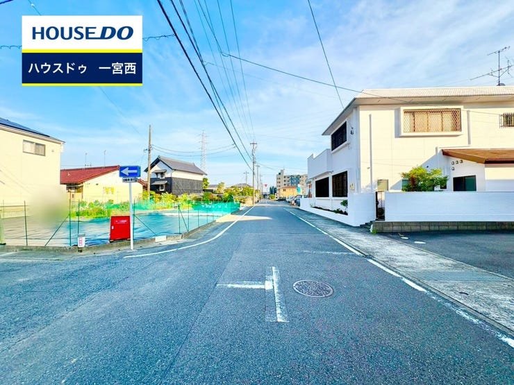 ◆見学予約受付中◆ 現地をご覧いただき、周辺環境なども一緒にご確認いただけます!