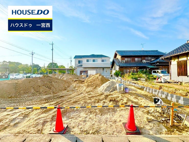 【外観】
◆見学予約受付中◆ 現地をご覧いただき、周辺環境なども一緒にご確認いただけます!