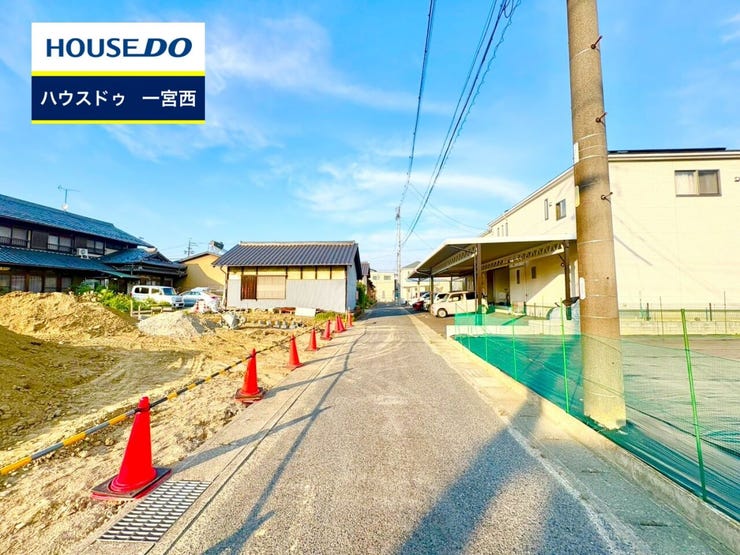 ◆見学予約受付中◆ 現地をご覧いただき、周辺環境なども一緒にご確認いただけます!