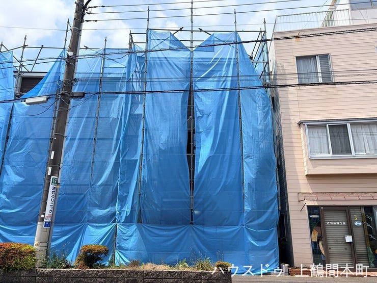 相模大野駅徒歩15分!ゆとりの4LDK新築戸建が誕生