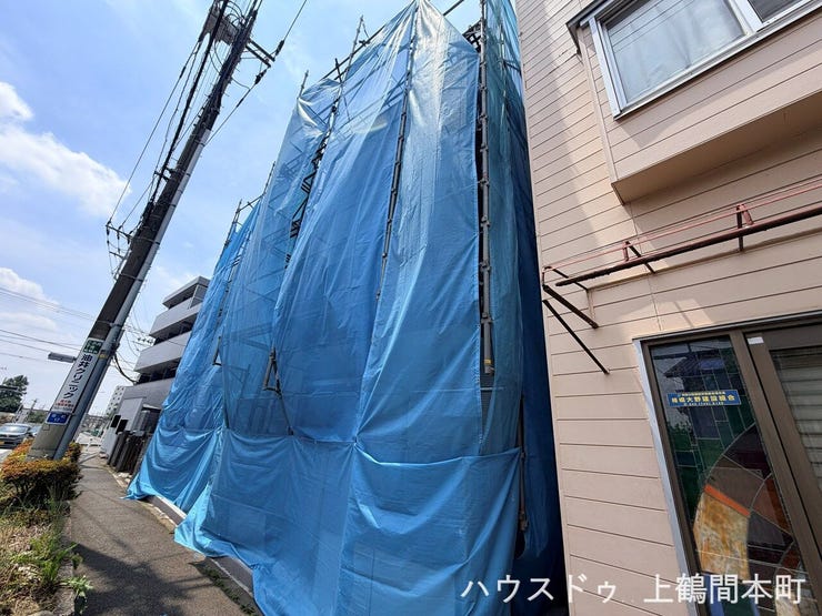 人気の相模大野駅徒歩15分。家族向け4LDK新築戸建