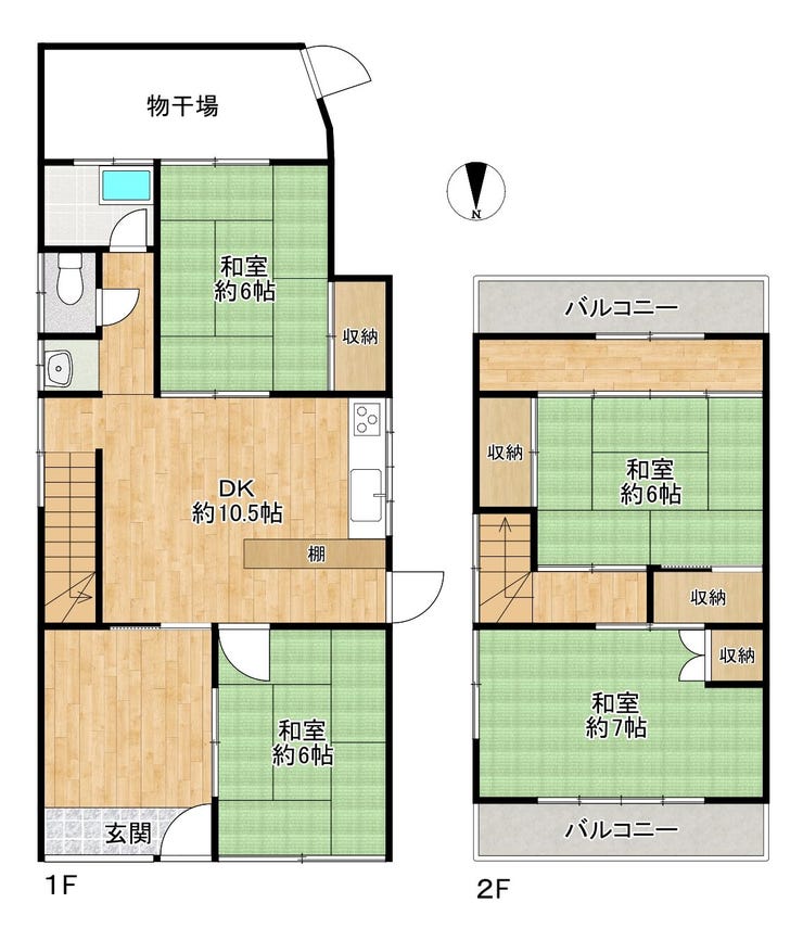 【間取り】