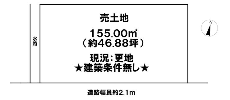 【区画図】