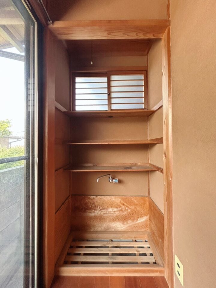 水屋あり