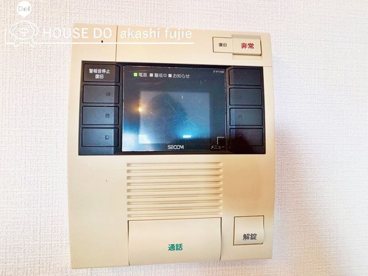 モニター付きインターホンのコントロールパネルになります
