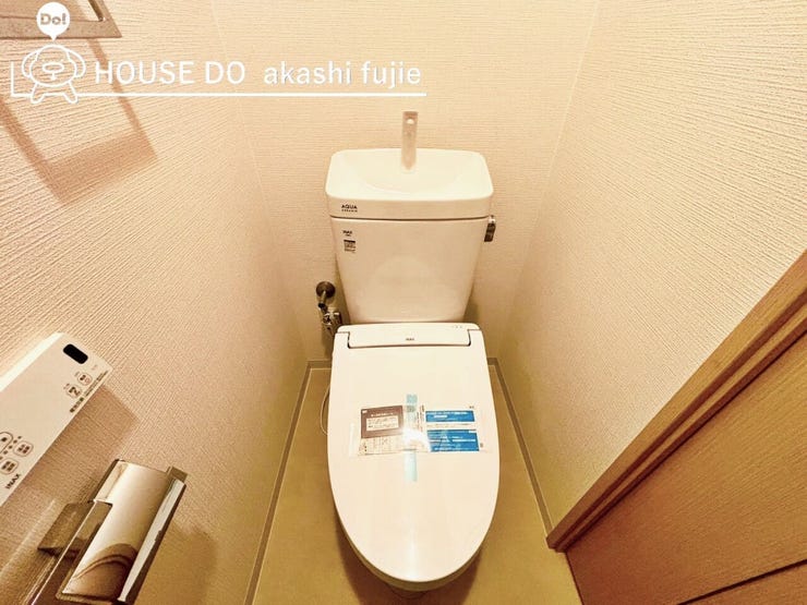 トイレはウォシュレット機能がついています
