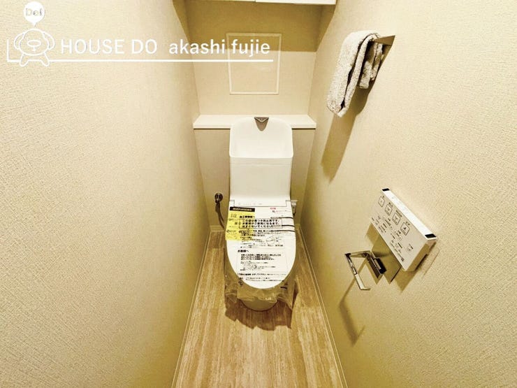 トイレにはウォシュレット機能がついています