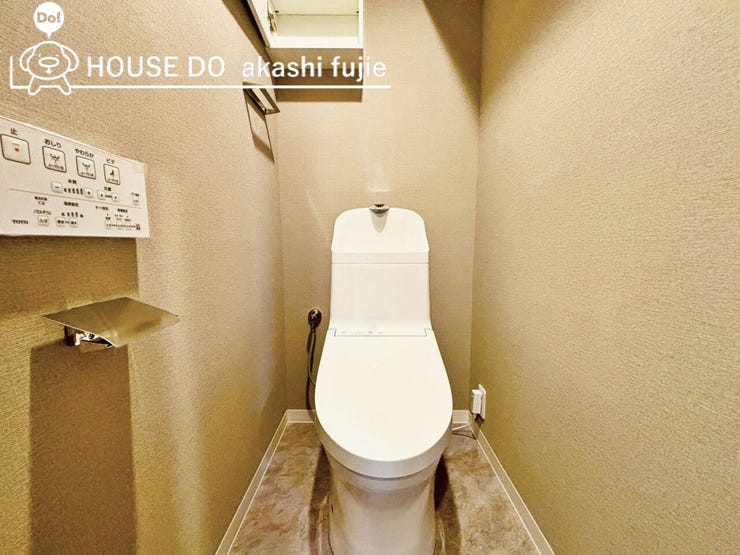 トイレはウォシュレット機能がついています