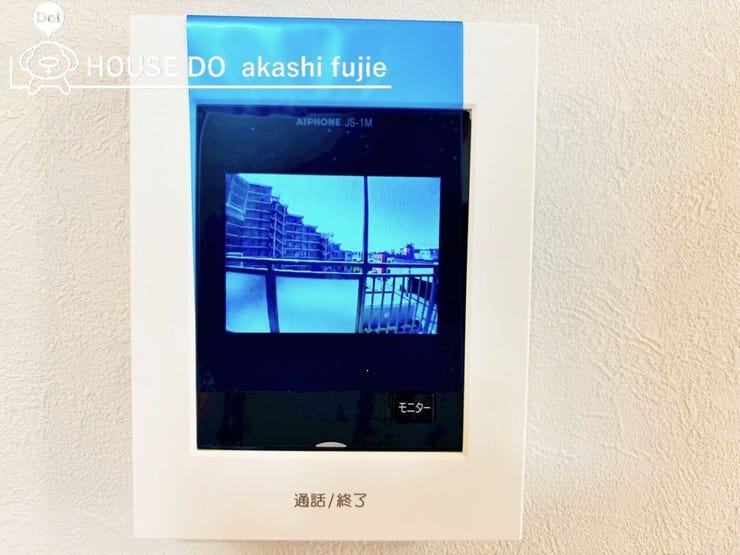 モニター付きインターホンのコントロールパネルになります