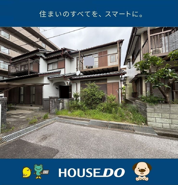 【外観】
●高須小学校校区
●駐車スペース3台分以上!
●5LDDKKの間取り★