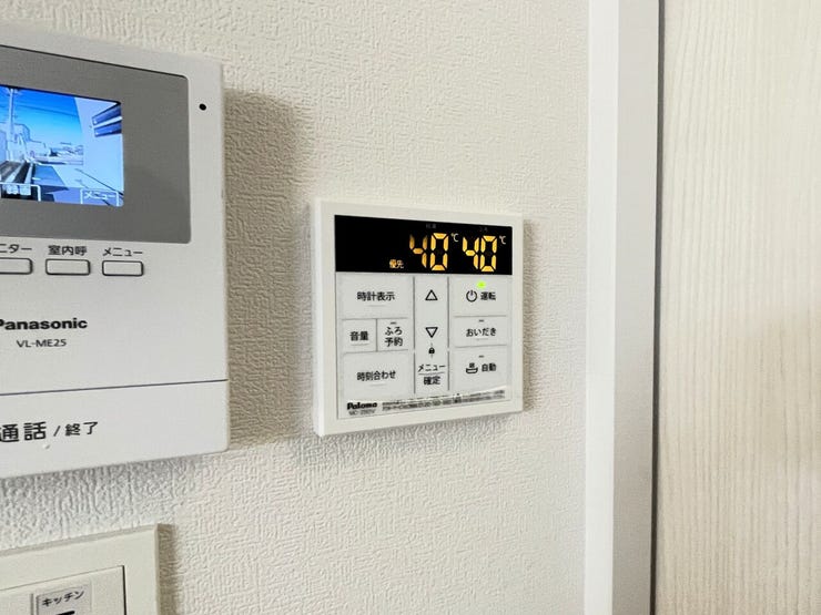 オートバスパネル 同仕様
いつでも適温のお風呂にはいれるのが嬉しいですね♪
キッチンからの操作もできるので便利です♪