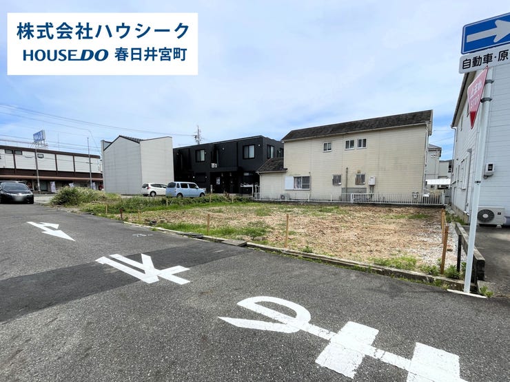 【外観】
全体 2026年6月1日撮影
近隣に同メーカーの完成建物がございますので、いつでもご案内可能です。 当日のご案内もOK!平日のお仕事帰りの時間でもOK!