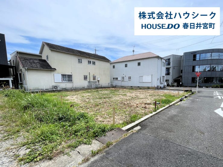 全体 2026年6月1日撮影
住宅ローンのご相談だけでもOK!
専門スタッフがお客様にベストな方法をご提案致します♪