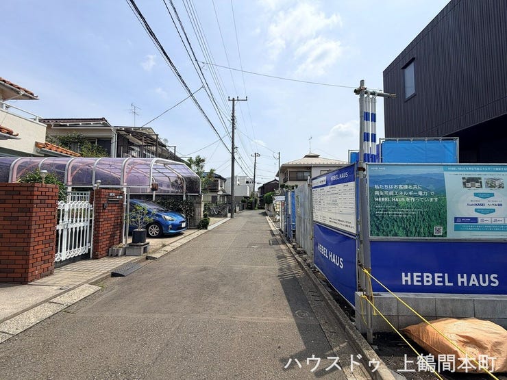 前面道路も見渡しやすく、小さなお子様のいるご家庭にも安心感のある住環境。