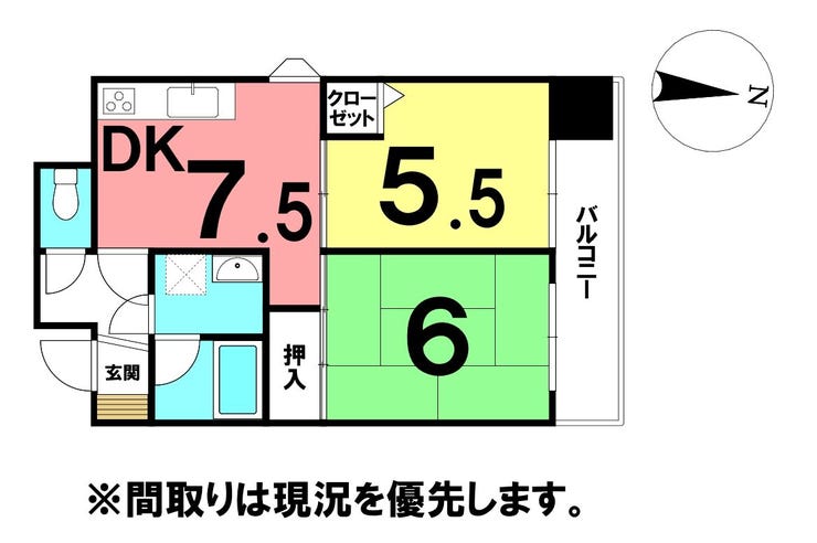 【間取り】
★はりまや橋小学校区★