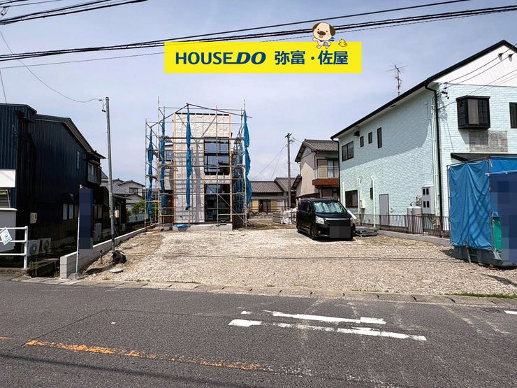 【外観】
南面道路につき日当たり良好です!!