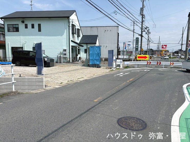 周辺施設充実!生活環境良好です(^^♪
