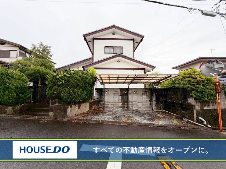 【外観】
【閑静な住宅街】浴室に窓♪温水洗浄便座♪日当たり良好♪シューズボックス♪全居室収納♪