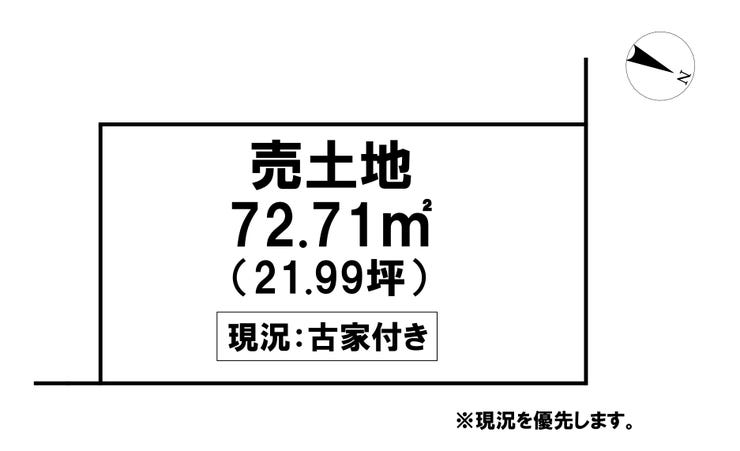 【区画図】
★大湊小学校区★