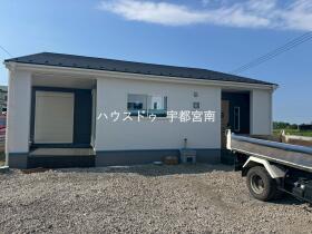 宇都宮市中里町