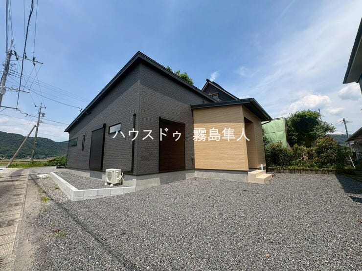 【外観】