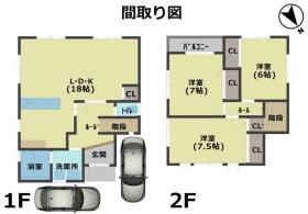 間取画像