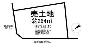 知立市山屋敷町東山