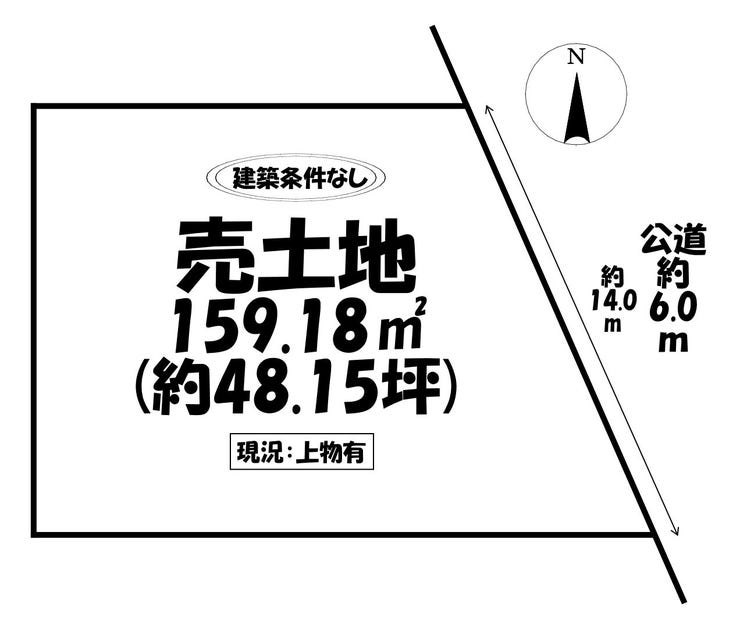 【区画図】