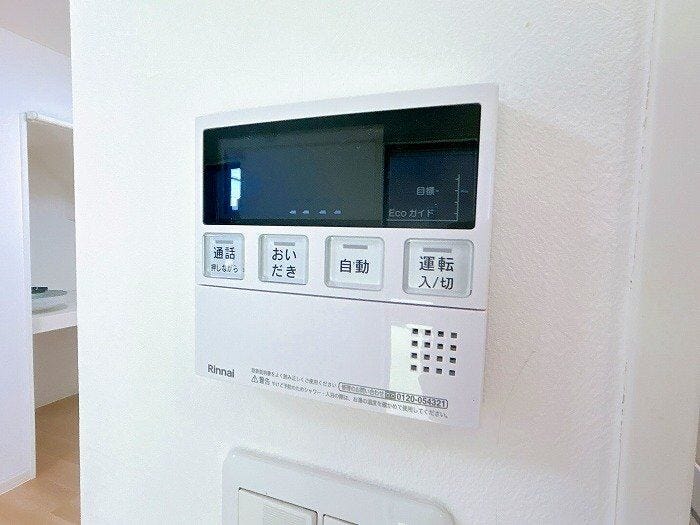 給湯パネル