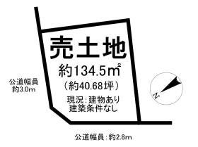 知立市山屋敷町東山