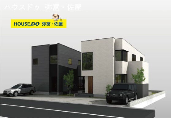 ☆イメージパース☆